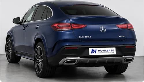 Mercedes-Benz GLE Coupé