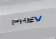 Ebro S800 en renting — insignia PHEV