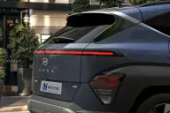 Hyundai Kona Híbrido, zaga con el logotipo KONA