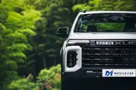 MAXUS T60 Max 4WD, frontal: parrilla «MAXUS», faro LED y paragolpes
